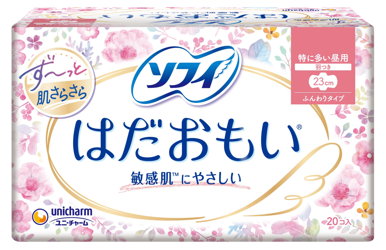 SOFY Skin Comfort 23cm
